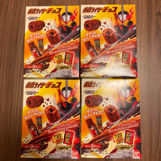 仮面ライダーチョコ