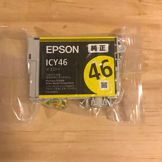 プリンタ　インク　epson icy46 イエロー