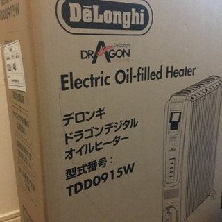 【取引者決定しました】◇◆美品◆◇デロンギオイルヒーターTDD0915W