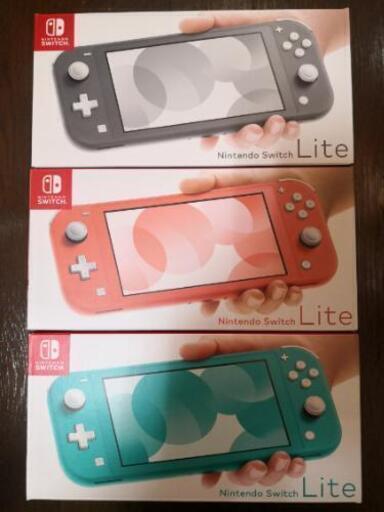 ニンテンドースイッチライト 未使用品