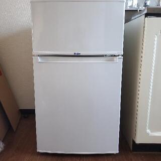 【大至急！】冷蔵庫91L【12月23日までに取りに来れる方のみ！】
