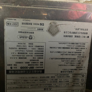 給湯 ボイラータンクセット 別売可