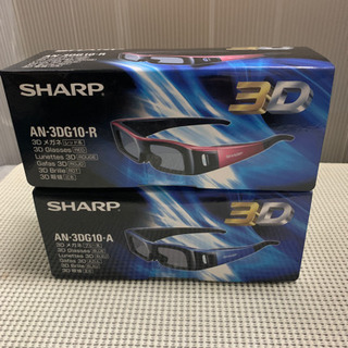 SHARP AN-3DG10-R 2個セット