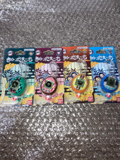 鬼滅の刃　きめつたまごっち　鬼滅たまごっち　たんじろう　ねずこ　ぜんいつ