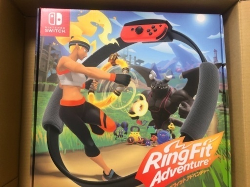 リングフィット