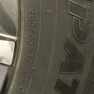 スタッドレス　トーヨー　265 65 17 4本