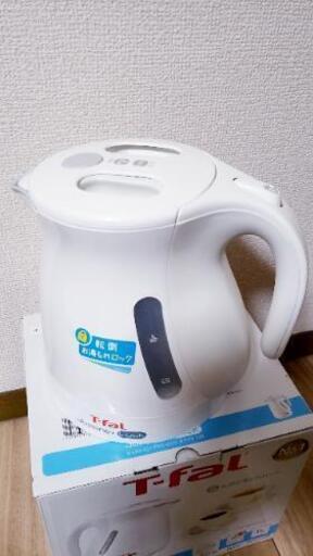 ティファール ジャスティンプラスロック1.0L