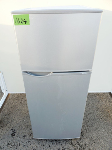 ②‼️処分セール‼️✨高年式✨1624番 シャープ✨ノンフロン冷凍冷蔵庫✨SJ-H12Y-S‼️
