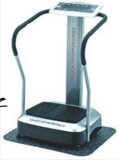 ダイエッターインナーエフェクト