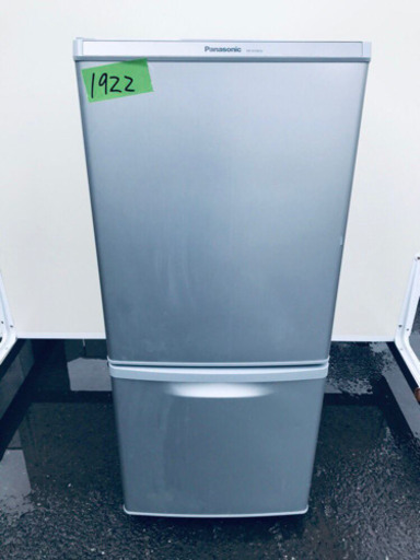 ①✨高年式✨1922番 Panasonic✨ノンフロン冷凍冷蔵庫✨NR-B148W-S‼️