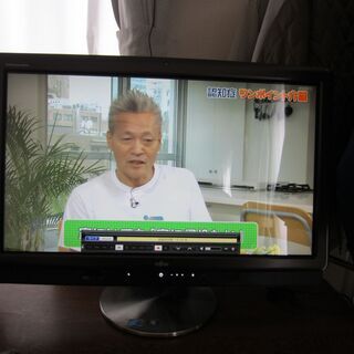 値下げ！23型FHDタッチパネル液晶搭載一体型PC　富士通FMV-POWERDESK F/E90Dを売ります。 値下げ！23型FHDタッチパネル液晶搭載一体型PC 富士通FMV-POWERDESK F