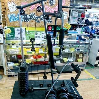 BODYMAKER ボディメーカーホームジムDX