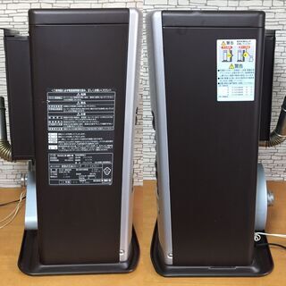 TOYOTOMI トヨトミ FF式ストーブ FF-S45ET