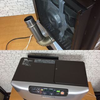 TOYOTOMI トヨトミ FF式ストーブ FF-S45ET 木造12畳 コンクリート19畳