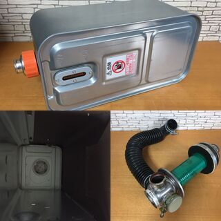TOYOTOMI トヨトミ FF式ストーブ FF-S45ET