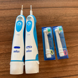 BRAUN Oral-B 電動歯ブラシ