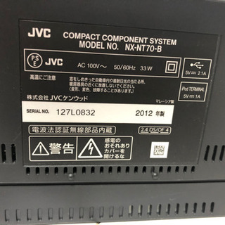 商談済　JVC CDコンポ　中古品　引き取り優先