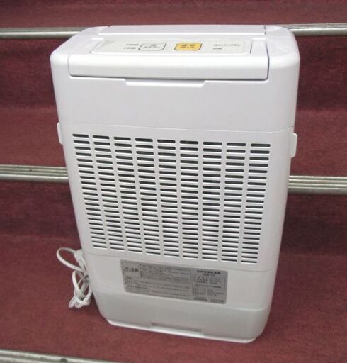 札幌 おおしかっ 2016年製 衣類乾燥 除湿器 トヨトミ TD-ZB80G タンク  