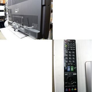 札幌 2011年製 40インチ 液晶テレビ シャープ LC-40DZ3 地デジ2