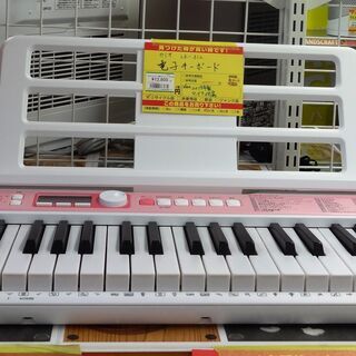 【特価品】カシオ 電子キーボード LK-312 中古品 マイク付...