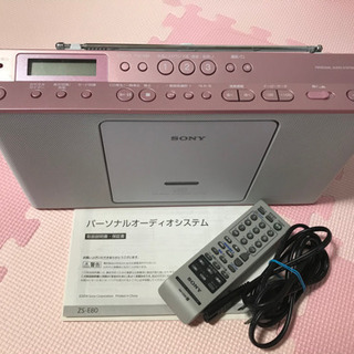 SONY パーソナルオーディオ　ジャンク品