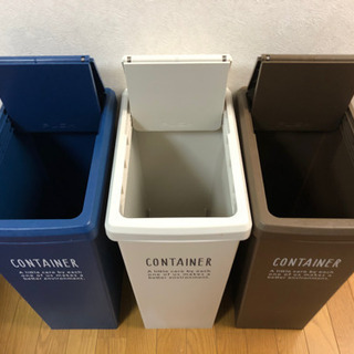 ニトリ　ゴミ箱　色違い3種 