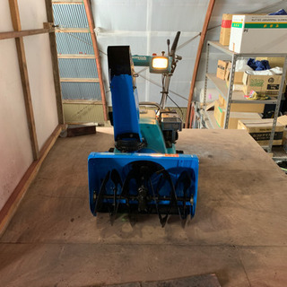 除雪機 ホンダ 雪丸 HS555 江別！