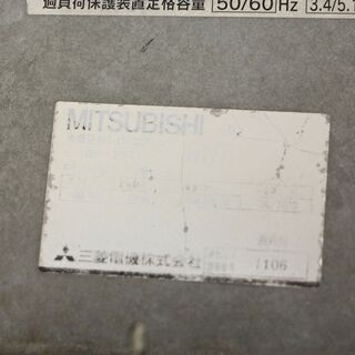 三菱 産業用送風機 片吸込形シロッコファン BF-28T3 200V 焼き肉屋さん等