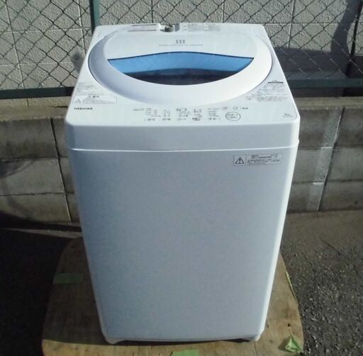 JMS0155)TOSHIBA/東芝 全自動洗濯機 AW-5G5(W) 2017年製 5.0kg 中古品・動作OK(^^♪【取りに来られる方限定】