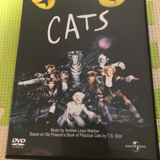 【取引決定】キャッツ　　CATS DVD