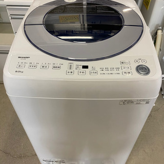 2020年製!!大容量8kg洗い！配送致します！SHARP 全自動電気洗濯機 ES 
