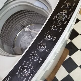 Haier ハイアール 5.5kg 全自動洗濯機 JW-C55D 2019年製 | www.ktmn.co.ke