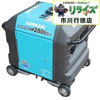 HP2800SV その他の中古が安い！激安で譲ります・無料であげます 
