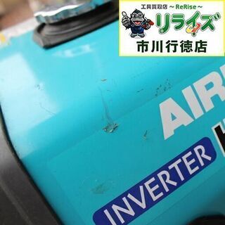 AIRMAN HP2800SV インバーター発電機 2400020026499【リライズ市川行徳 ...