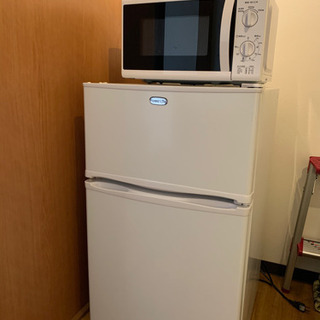 【ネット決済】冷蔵庫・電子レンジ・炊飯器の3点セット