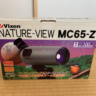 Vixen(ビクセン) 望遠鏡 NATURE-VIEW  MC65-Z