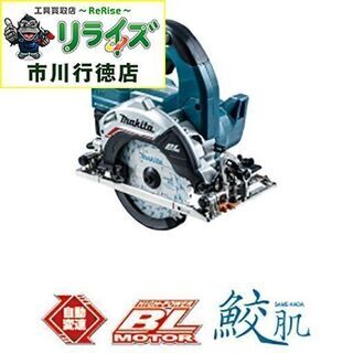 マキタ makita HS474DRGX 125mm 充電式マルノコ 6.0Ahバッテリー×2