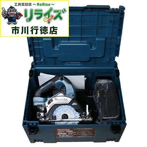マキタ makita HS474DRGX 125mm 充電式マルノコ 6.0Ahバッテリー×2・充電器DC18RF・チップソー・ケース付【リライズ市川行徳店】【店頭取引限定】【未使用】ITX7C15TEKW8