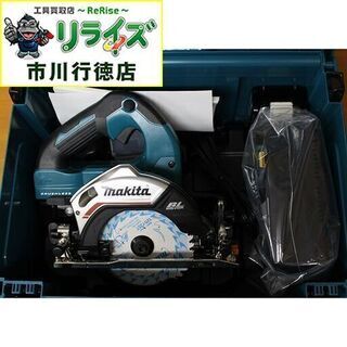 マキタ makita HS474DRGX 125mm 充電式マルノコ 6.0Ahバッテリー×2