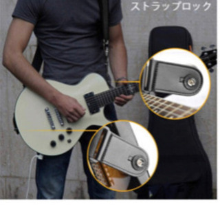 中古ギターストラップが無料 格安で買える ジモティー 中古ギターストラップが無料 格安で買える ジモティー