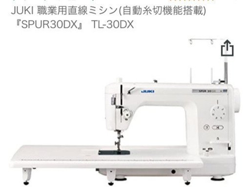 JUKI TL30DX 職業用ミシン | www.annugeo.com