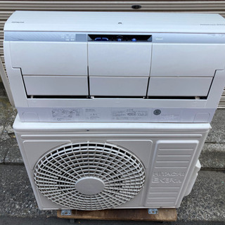 HITACHI 日立 ルームエアコン（RAS-X63F2） 2016年製 説明書、リモコン