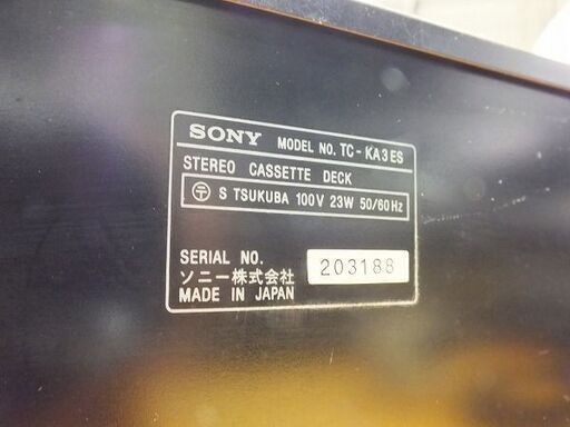 3ヘッド 【苫小牧バナナ】SONY/ソニー ESシリーズ カセットデッキ ダイレクトドライブ方式採用 TC-KA3ES 動作OK♪ 中古 -  カセットデッキ