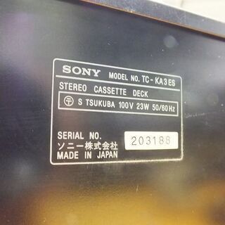 苫小牧バナナ】SONY/ソニー 3ヘッド カセットデッキ ESシリーズ TC