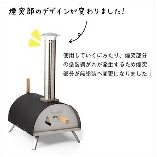 ピザ窯 アウトドア KABUTO カブト ファイヤーサイド オーブン 枝 キャンプ 庭 テラス BBQ パーティ 焼く 料理 イベント 大人気