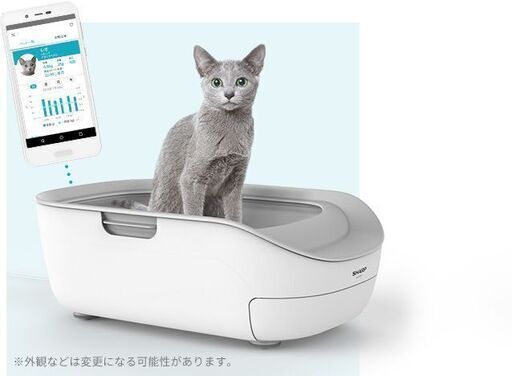 ★新品・未使用品　シャープ 猫用システムトイレ型ペットケアモニター HN-PC001-W