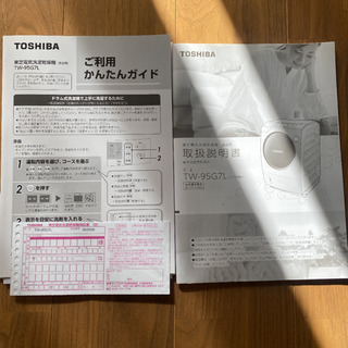 ★美品★ ドラム式洗濯機　東芝　2019年製　3年保証付き