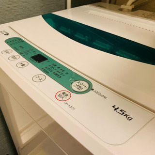 全自動洗濯機4.5kg　2016年製美品