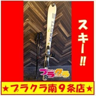 Y0306　スキー　スキー板　ウィンタースポーツ　150㎝　送料...