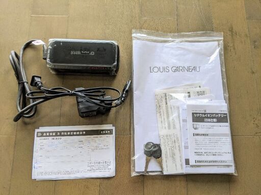 パナソニック 電動アシスト自転車用リチウムイオンバッテリー 8.9Ah LOUIS GARNEAU / ルイガノ / LGS ASCENT city / 通勤、通学、普段使い